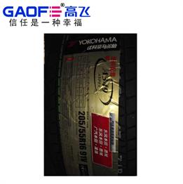 成都寶力昂尼 POLYONICS 耐高溫標(biāo)簽  高溫標(biāo)簽價格  高溫標(biāo)簽廠家  免費打樣